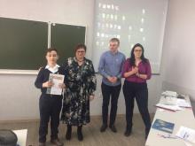 ЮН-2018