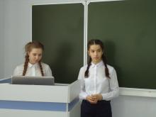 ЮН-2018