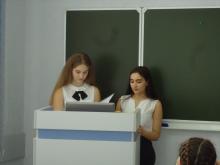 ЮН-2018
